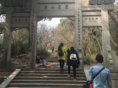-灵岩山风景区