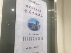 -上海市徐汇区口腔医院