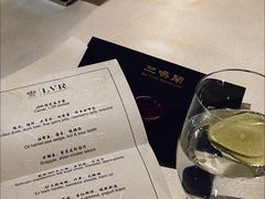 -三嚥阁 La Villa Restaurant