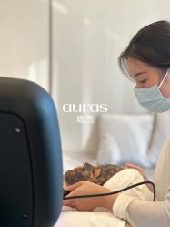点击看大图 -AURAS璈然科技护肤中心