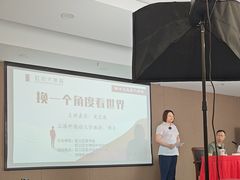 -上海市虹口区图书馆(曲阳分馆)