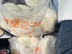 -食膳公园包子铺(烈士公园店)