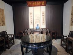 -绍兴鲁迅故里·沈园景区