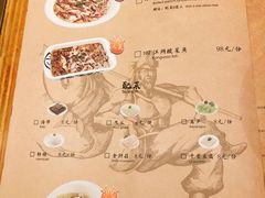 菜单-江湖情酸菜鱼(万菱汇店)