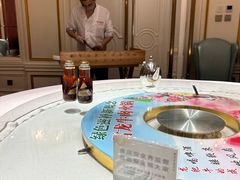 -罗浮宫酒店