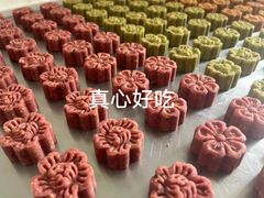 -安牧态(甘旗卡店)