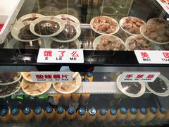 -晋宝章大同刀削面(和平里店)