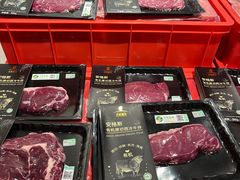 -麦德龙(芝罘店)