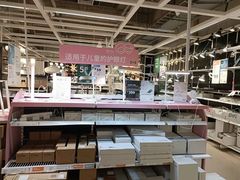 -IKEA宜家家居(南京商场)