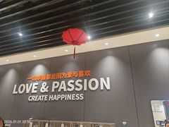 -永辉超市(龙潭寺店)