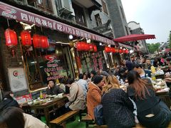 门面-老船夫石锅苗苗鱼·老字号(三道堰总店)