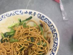 -梅溪·小伙子干挑面(安吉总店)