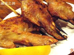 烤鸡翅-福烤锦花(长乐路店)