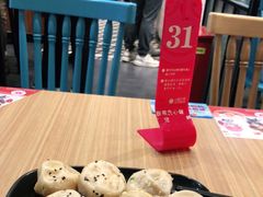 -小杨生煎(香港名都店)