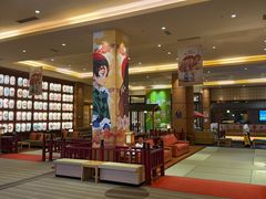 -大江户·温泉洗浴(浑南店)