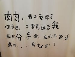-倍享瘦·纤体塑形中心