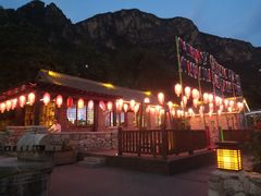 -百里峡七彩艺术小镇