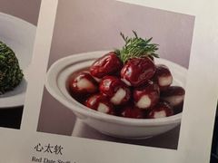 -老吉堂上海本帮菜(工体店)