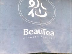 -BeauTea水仙(coco park店)