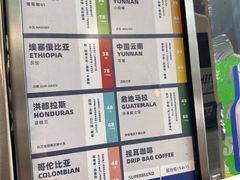 菜单-Something For(中洲湾店)