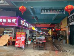 -佳源中心广场
