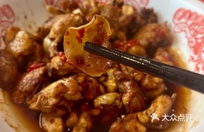 Tea Oil Chicken