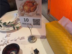 -桂满陇·杭州小馆(巴黎春天浦建店)