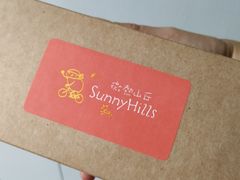 -微热山丘(桃园机场店)