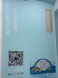 -斐尔国际皮肤管理中心