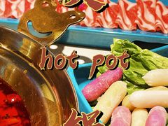 -蛙二爷美蛙火锅基地(温州总店)