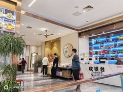-大眼锅贴水饺(河东店)