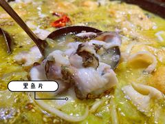 -三天打鱼(奥体店)