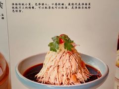 -扬州香格里拉·香宫中餐厅