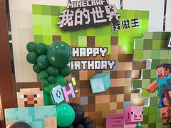 -金陵之星大酒店·中餐厅