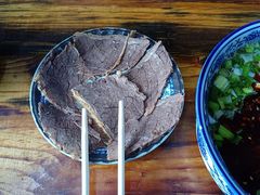 -赵金福蓬灰牛肉面·清真(金城关总店)