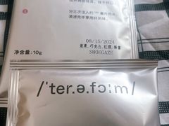 -BLACKSHEEP ESPRESSO(建国中路店)