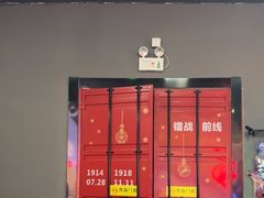 -镭战前线·真人CS·团建·亲子·生日派对(南山来福士店)