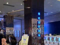 -博纳国际影城(凯德广场店)