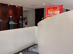 -古莲·影院足道·按摩SPA(水上温泉店)
