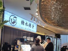 -千家粗粮王(MOMOPARK店)