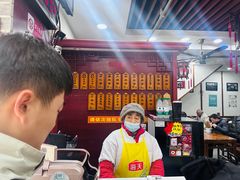 -荣阳楼(山塘街店)
