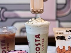 -COSTA COFFEE(阿里中心店)