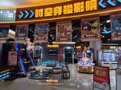 -天津梅江印象城