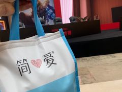 -blt精品超市(KKMALL京基店)