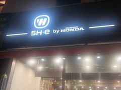 -五羊本田电动上海浦东店