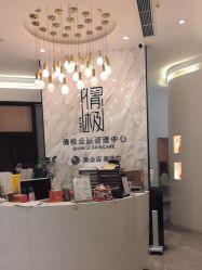 -倩极·精研痘敏肌管理