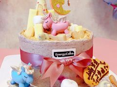 -EnergyCake蛋糕理想国