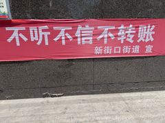 -艺起长大少儿美术教育(丹凤花园校区)
