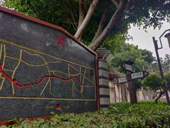 -铁路文化公园