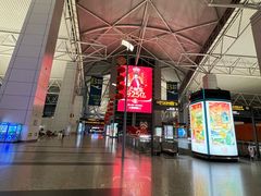 -广州白云国际机场